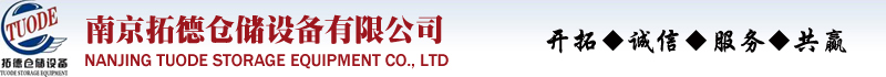 升降機(jī)